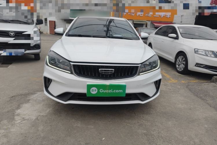 Used Geely Auto Emgrand 2021 UP 1.5L Manual Luxury Model Front