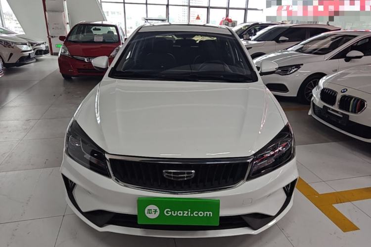 Used Geely Auto Emgrand 2021 UP 1.5L CVT Luxury Model Front