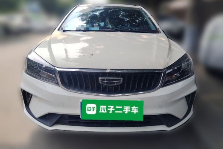 Used Geely Auto Emgrand 2021 UP 1.5L CVT Luxury Model Front