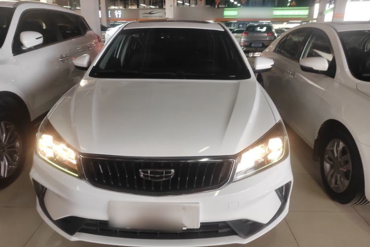 Used Geely Auto Emgrand 2021 UP 1.5L CVT Luxury Model Front