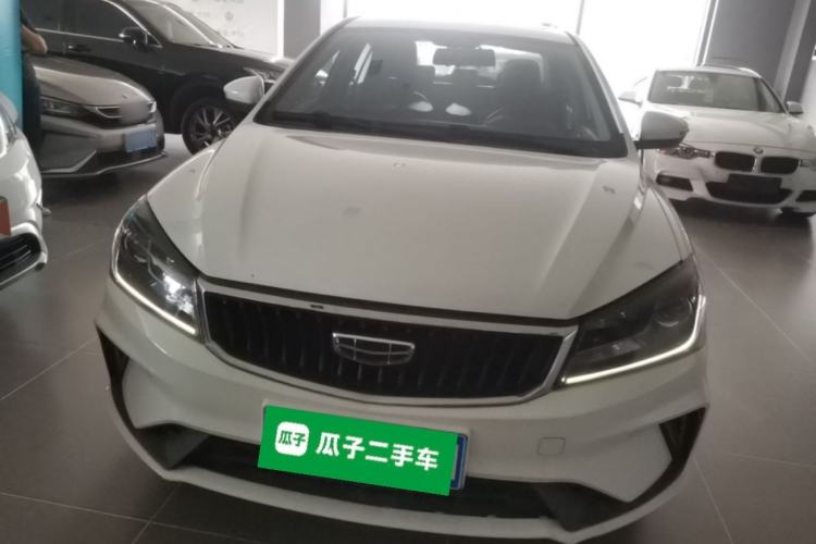 Used Geely Auto Emgrand 2021 UP 1.5L CVT Luxury Model Front