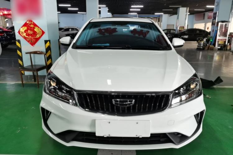 Used Geely Auto Emgrand 2021 UP 1.5L CVT Luxury Model Front