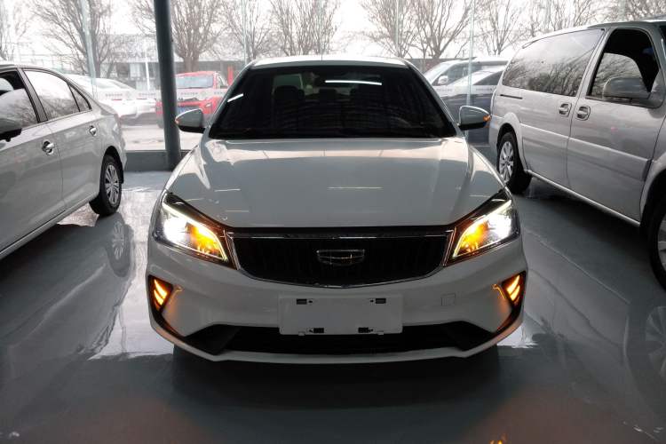 Used Geely Auto Emgrand 2021 UP 1.5L CVT Advanced Edition Front