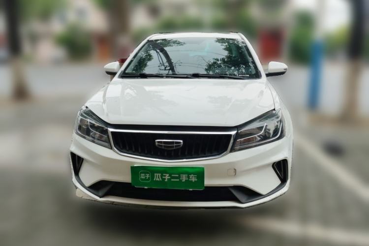 Used Geely Auto Emgrand 2021 UP 1.5L Manual Luxury Model Front