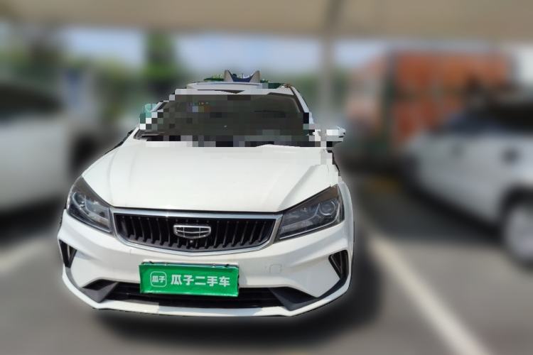 Used Geely Auto Emgrand 2021 UP 1.5L Manual Luxury Model Front