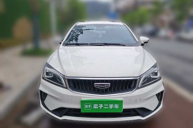 Used Geely Auto Emgrand 2021 UP 1.5L CVT Advanced Edition Front