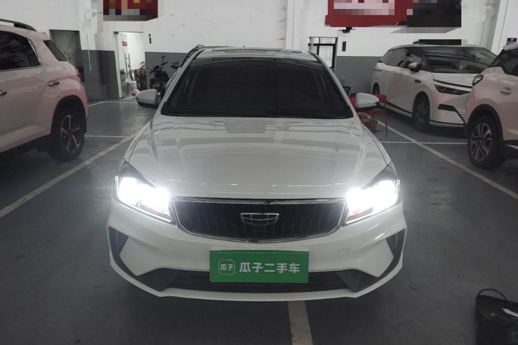 Used Geely Auto Emgrand 2021 UP 1.5L Manual Luxury Model Front