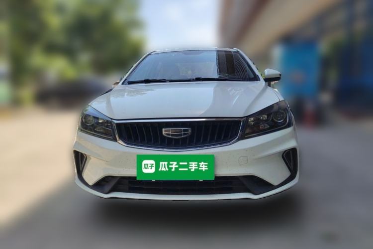 Used Geely Auto Emgrand 2021 UP 1.5L Manual Luxury Model Front