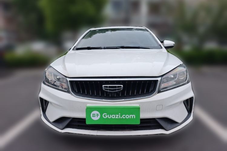 Used Geely Auto Emgrand 2021 UP 1.5L CVT Luxury Model Front