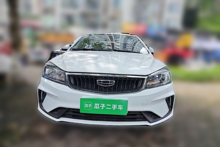 Used Geely Auto Emgrand 2021 UP 1.5L CVT Luxury Model Front
