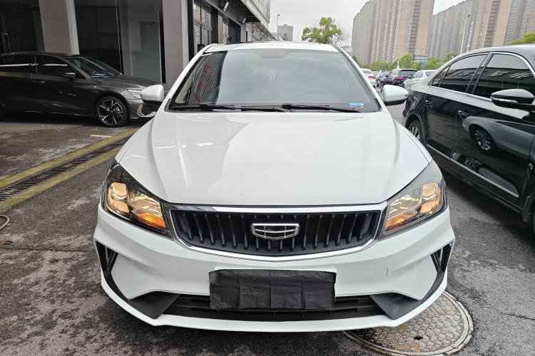 Used Geely Auto Emgrand 2021 UP 1.5L CVT Luxury Model Front