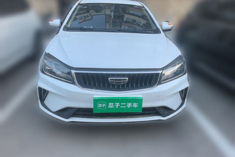 Used Geely Auto Emgrand 2021 UP 1.5L Manual Comfort Model Front