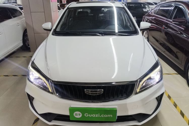 Used Geely Auto Emgrand 2021 UP 1.5L CVT Advanced Edition Front