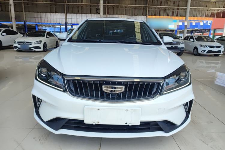 Used Geely Auto Emgrand 2021 UP 1.5L CVT Luxury Model Front