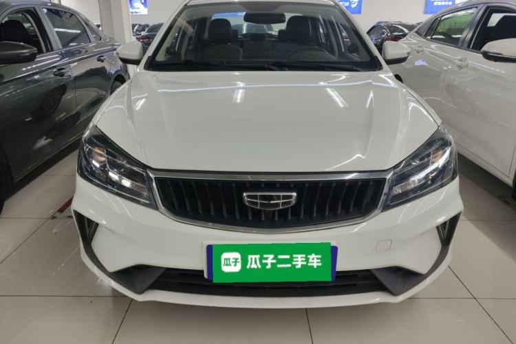 Used Geely Auto Emgrand 2021 UP 1.5L CVT Luxury Model Front