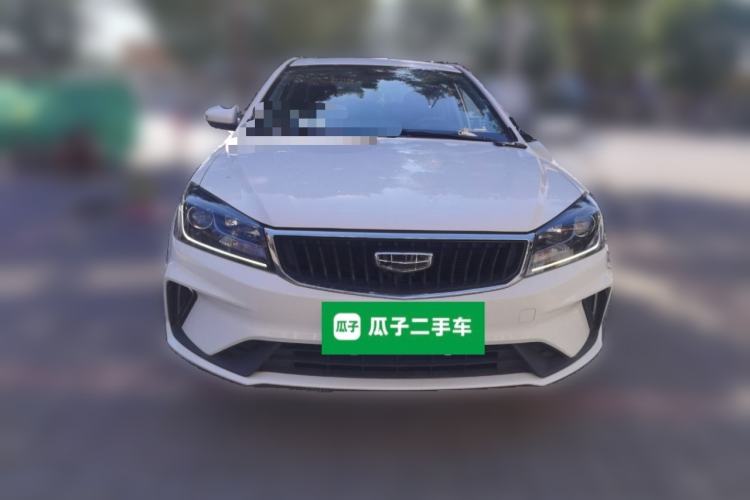 Used Geely Auto Emgrand 2021 UP 1.5L CVT Luxury Model Front