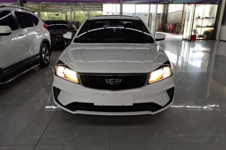 Used Geely Auto Emgrand 2021 UP 1.5L CVT Luxury Model Front