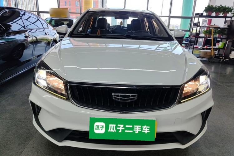 Used Geely Auto Emgrand 2021 UP 1.5L CVT Luxury Model Front