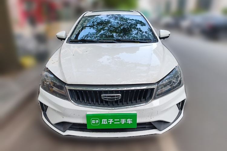 Used Geely Auto Emgrand 2021 UP 1.5L CVT Advanced Edition Front