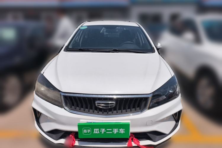 Used Geely Auto Emgrand 2021 UP 1.5L Manual Comfort Model Front