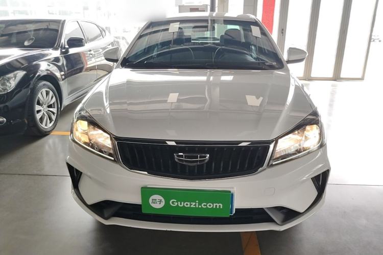 Used Geely Auto Emgrand 2021 UP 1.5L Manual Comfort Model Front