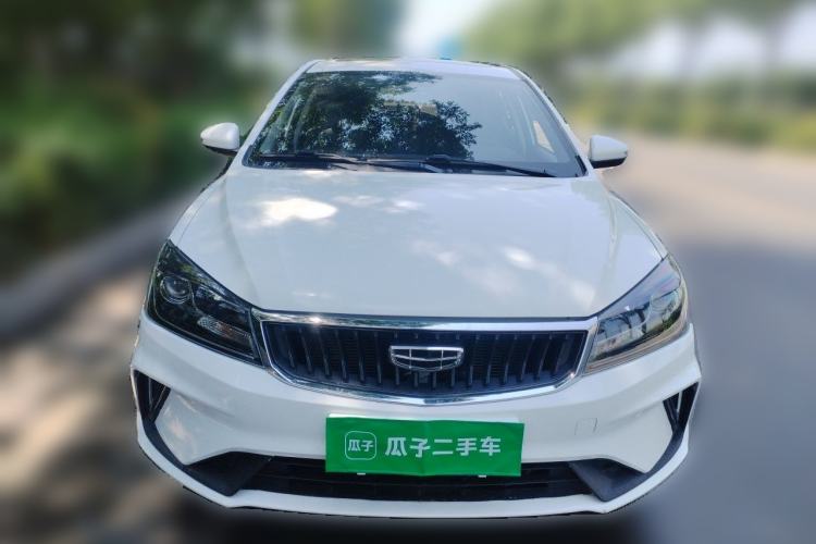 Used Geely Auto Emgrand 2021 UP 1.5L CVT Luxury Model Front