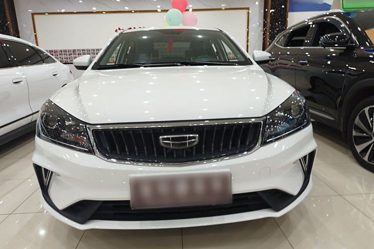 Used Geely Auto Emgrand 2021 UP 1.5L CVT Comfort Model Front