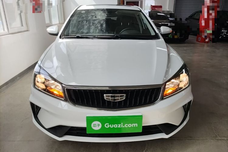 Used Geely Auto Emgrand 2021 UP 1.5L CVT Luxury Model Front