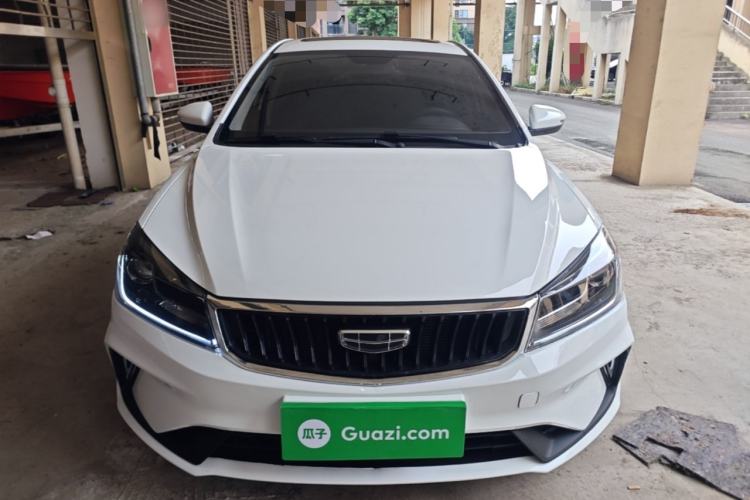 Used Geely Auto Emgrand 2021 UP 1.5L CVT Luxury Model Front
