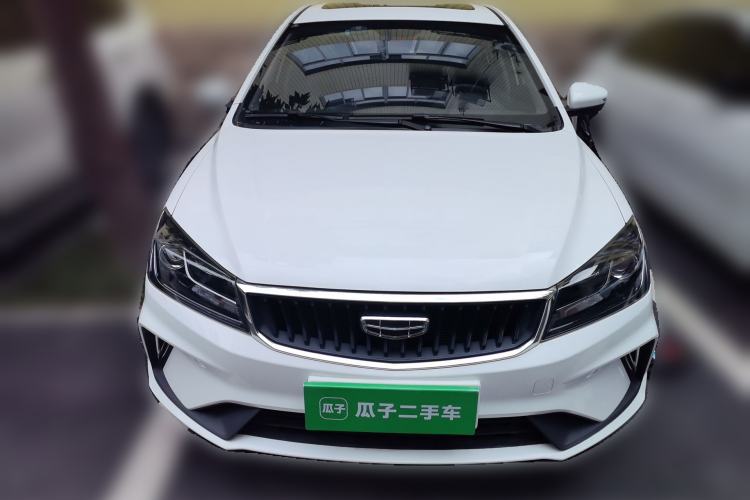 Used Geely Auto Emgrand 2021 UP 1.5L CVT Luxury Model Front