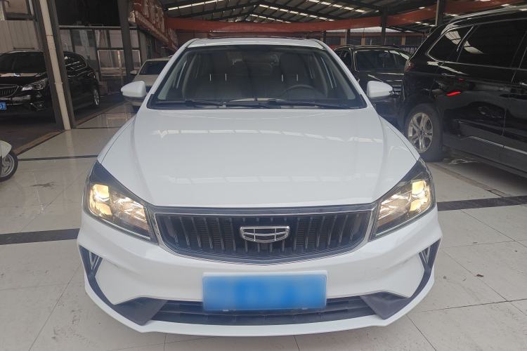 Used Geely Auto Emgrand 2021 UP 1.5L CVT Luxury Model Front