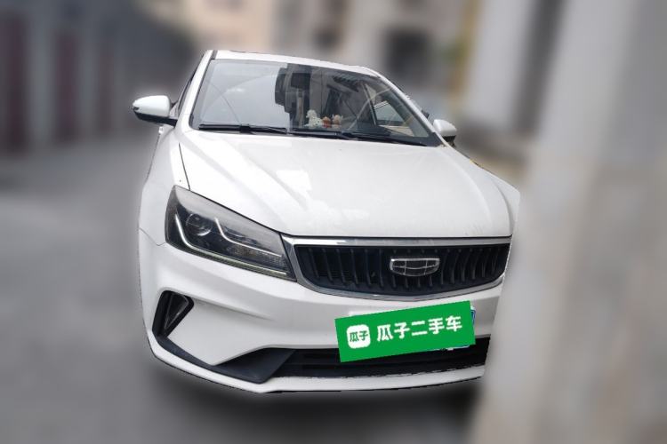 Used Geely Auto Emgrand 2021 UP 1.5L CVT Luxury Model Front