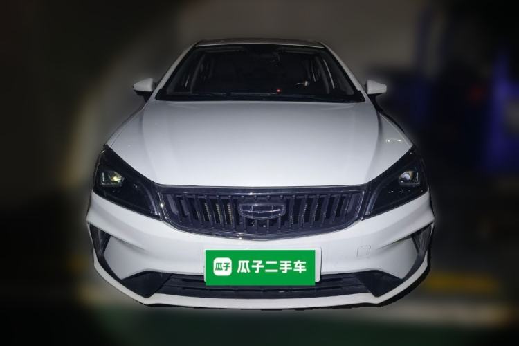 Used Geely Auto Emgrand 2021 UP 1.5L CVT Advanced Edition Front