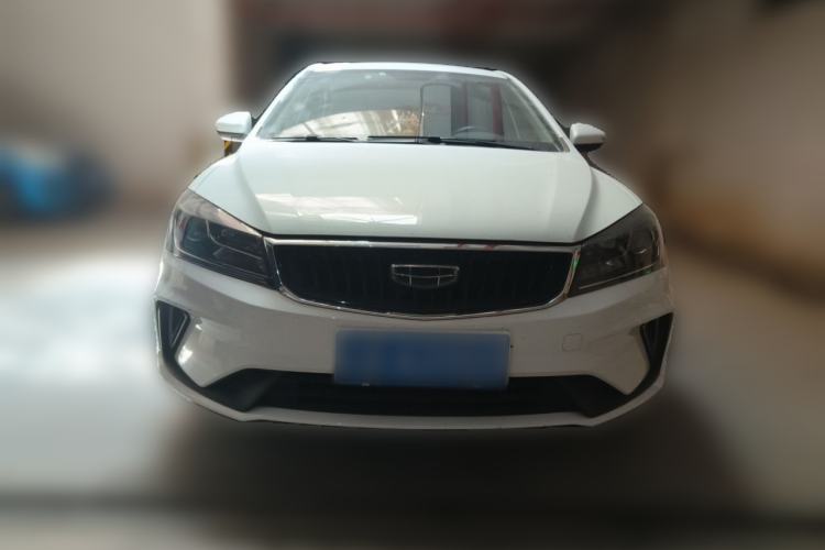 Used Geely Auto Emgrand 2021 UP 1.5L CVT Luxury Model Front