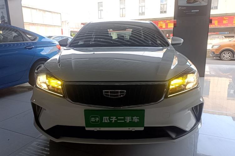 Used Geely Auto Emgrand 2021 UP 1.5L Manual Luxury Model Front