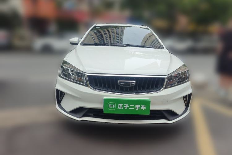 Used Geely Auto Emgrand 2021 UP 1.5L CVT Luxury Model Front