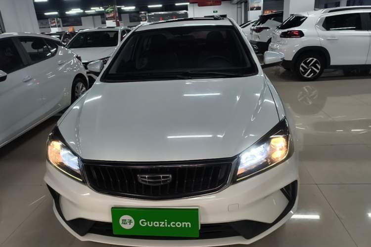 Used Geely Auto Emgrand 2021 UP 1.5L CVT Luxury Model Front