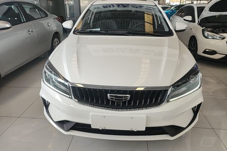 Used Geely Auto Emgrand 2021 UP 1.5L CVT Luxury Model Front