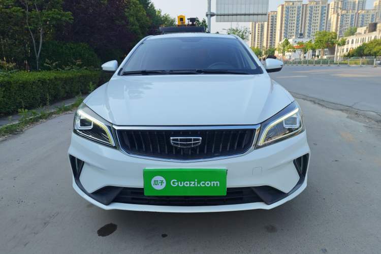 Used Geely Auto Emgrand 2021 UP 1.5L CVT Advanced Edition Front