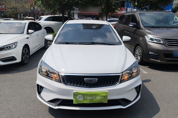 Used Geely Auto Emgrand 2021 UP 1.5L CVT Comfort Model Front
