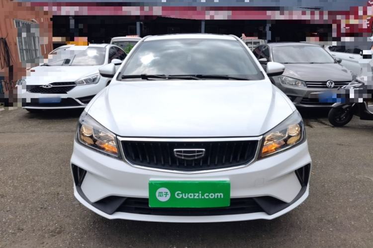 Used Geely Auto Emgrand 2021 UP 1.5L CVT Luxury Model Front