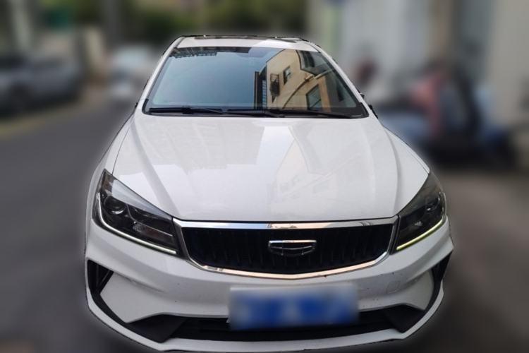 Used Geely Auto Emgrand 2021 UP 1.5L CVT Luxury Model Front