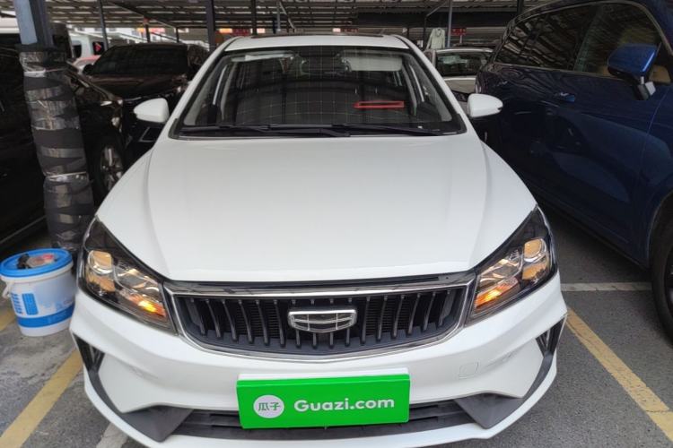 Used Geely Auto Emgrand 2021 UP 1.5L CVT Luxury Model Front