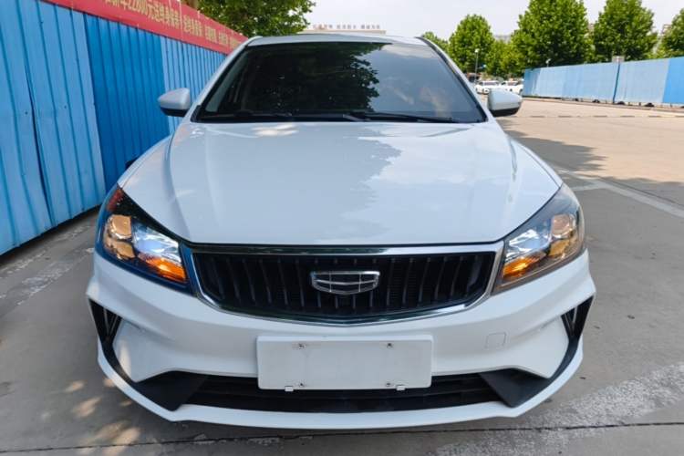 Used Geely Auto Emgrand 2021 UP 1.5L CVT Luxury Model Front