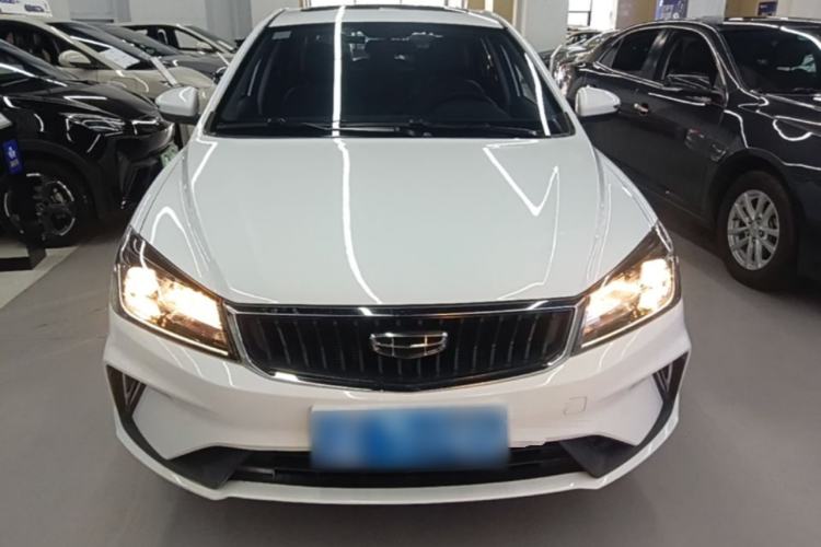 Used Geely Auto Emgrand 2021 UP 1.5L CVT Luxury Model Front
