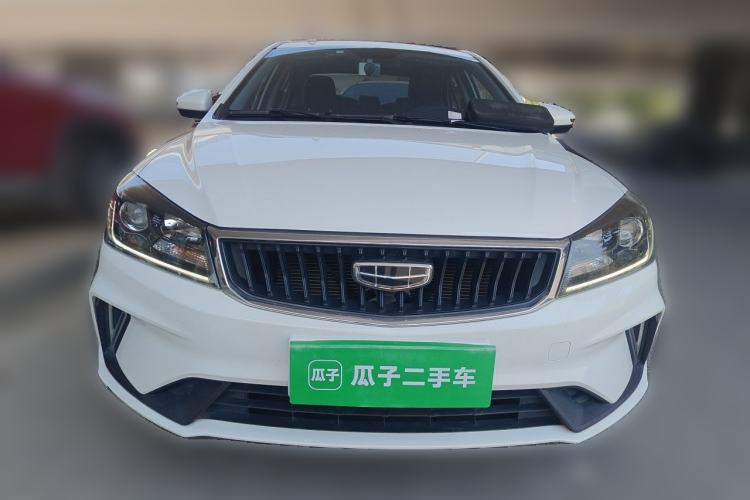 Used Geely Auto Emgrand 2021 UP 1.5L CVT Luxury Model Front