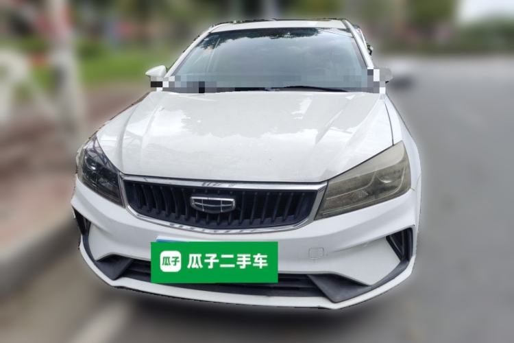 Used Geely Auto Emgrand 2021 UP 1.5L CVT Comfort Model Front