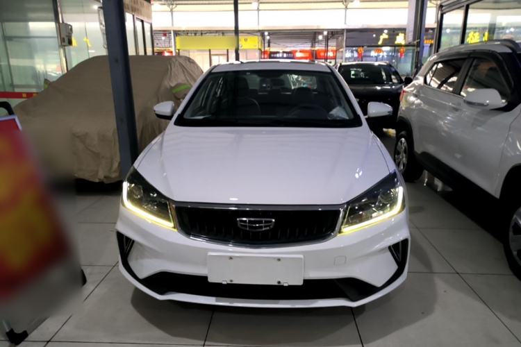 Used Geely Auto Emgrand 2021 UP 1.5L CVT Luxury Model Front