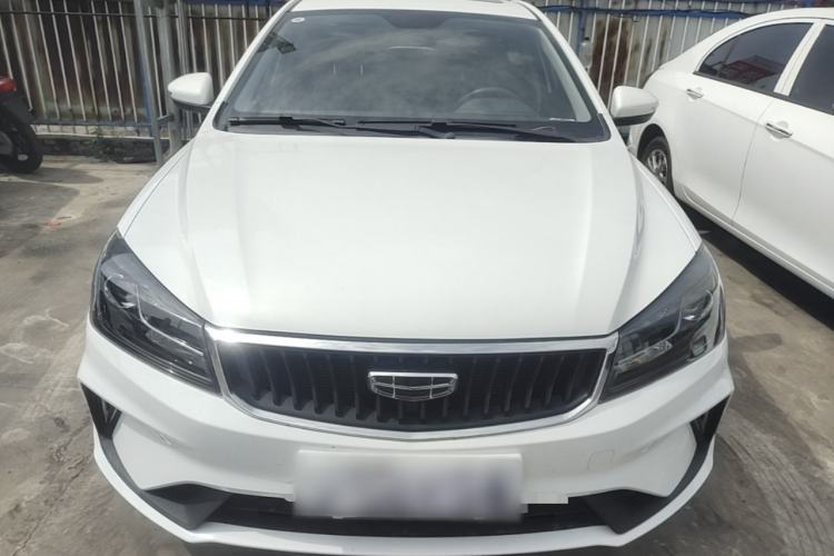 Used Geely Auto Emgrand 2021 UP 1.5L Manual Luxury Model Front