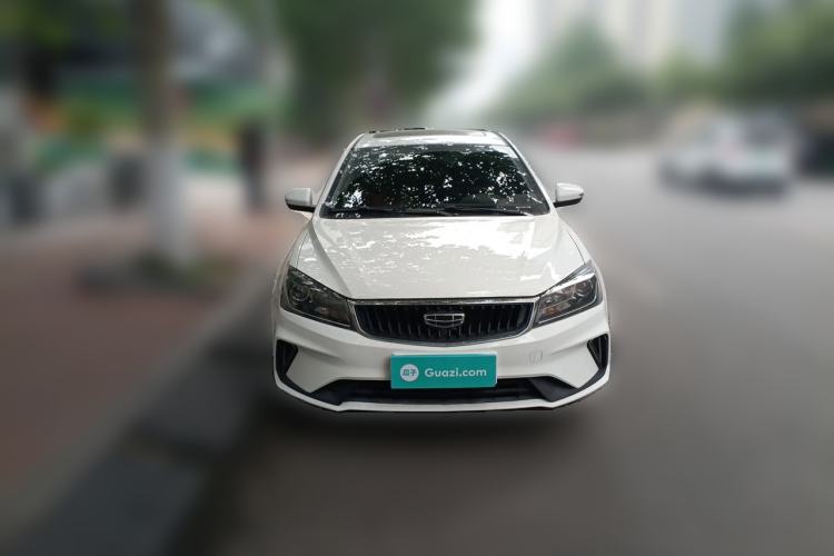 Used Geely Auto Emgrand 2021 UP 1.5L Manual Luxury Model Front